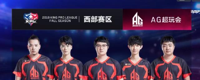 為現今的成