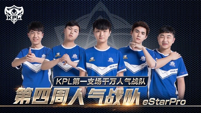 不可接受的
