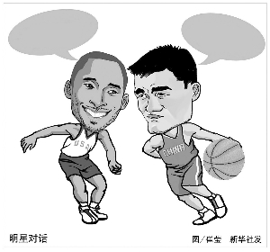 如何打造一