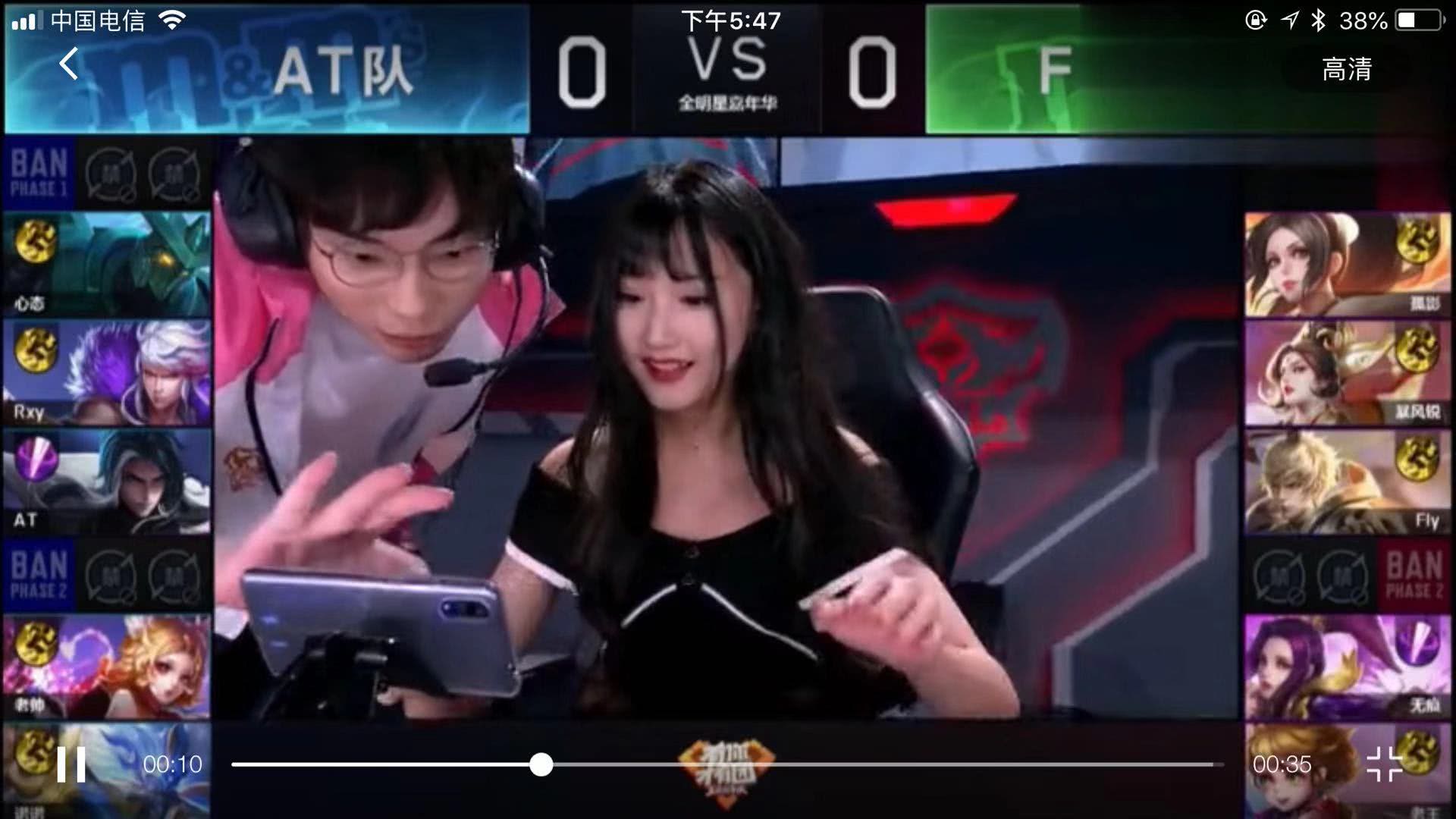 品质
