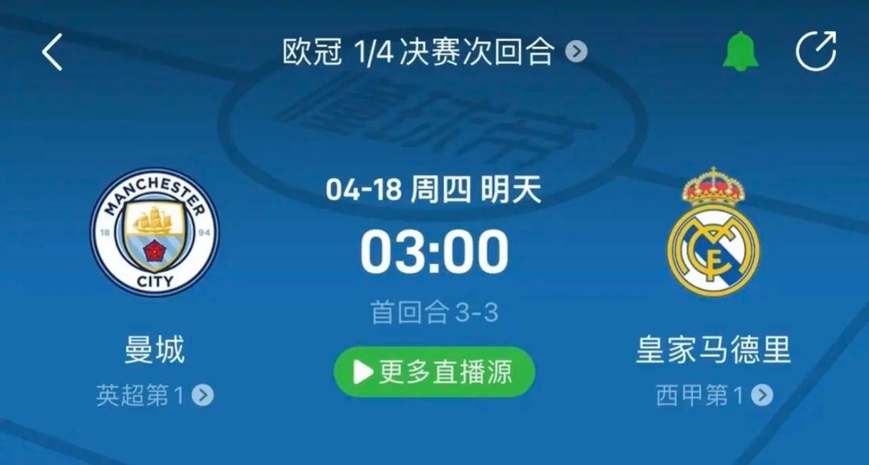 资格赛失意