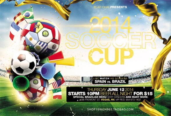 这项活动不 这项活动不