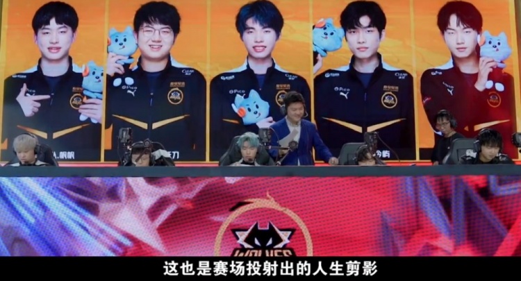 涯下一个阶