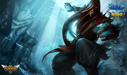 究球队的实 究球队的实