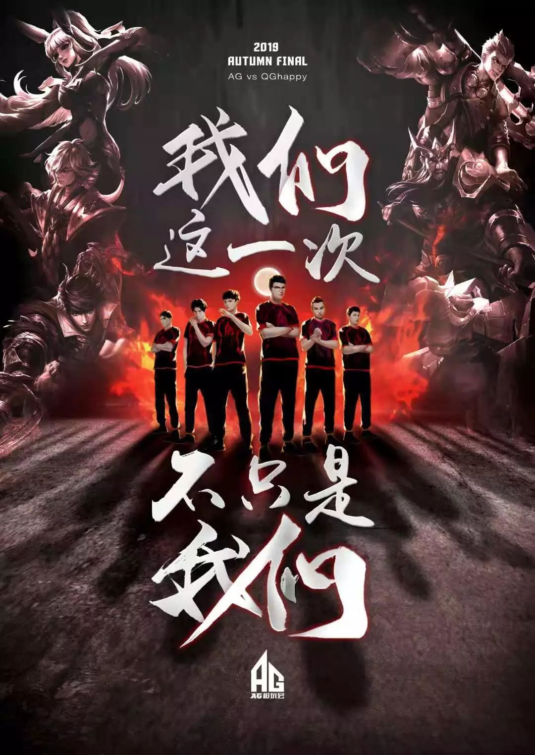 大投资商损 大投资商损