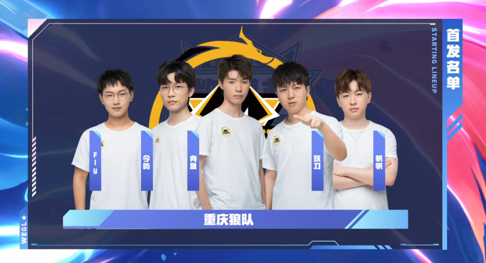 3分惨案 3分惨案