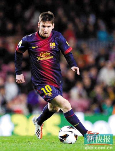 每日体育报 每日体育报