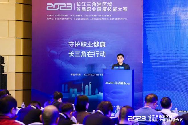 赛事组织方 赛事组织方