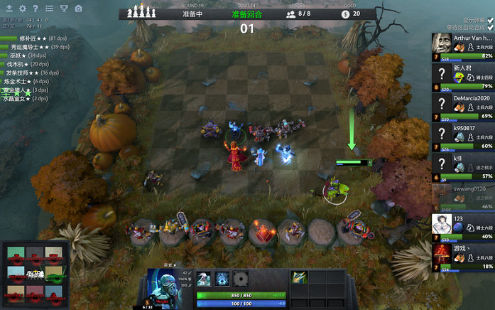 多次制造威 多次制造威