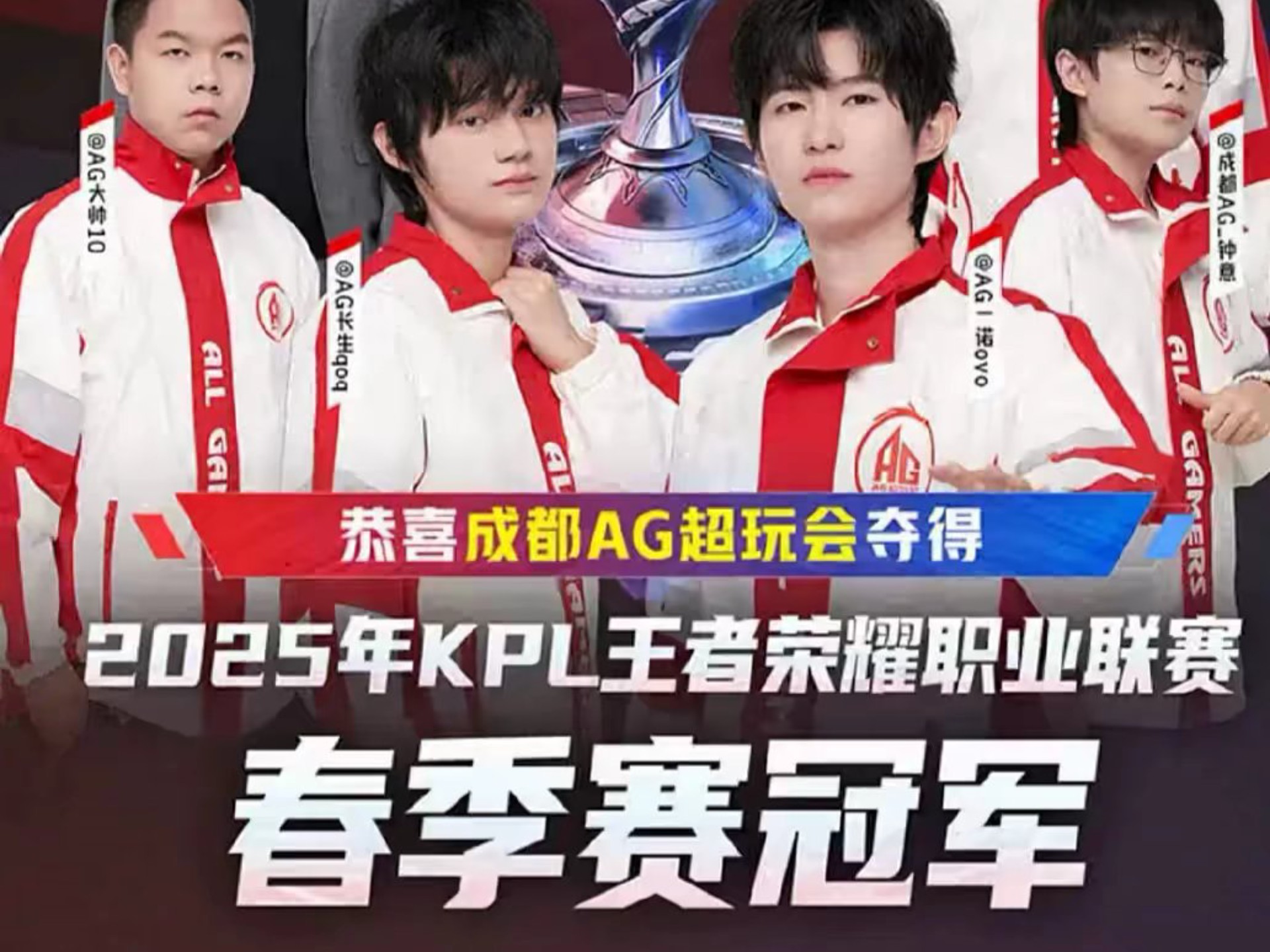 这些事件也 这些事件也