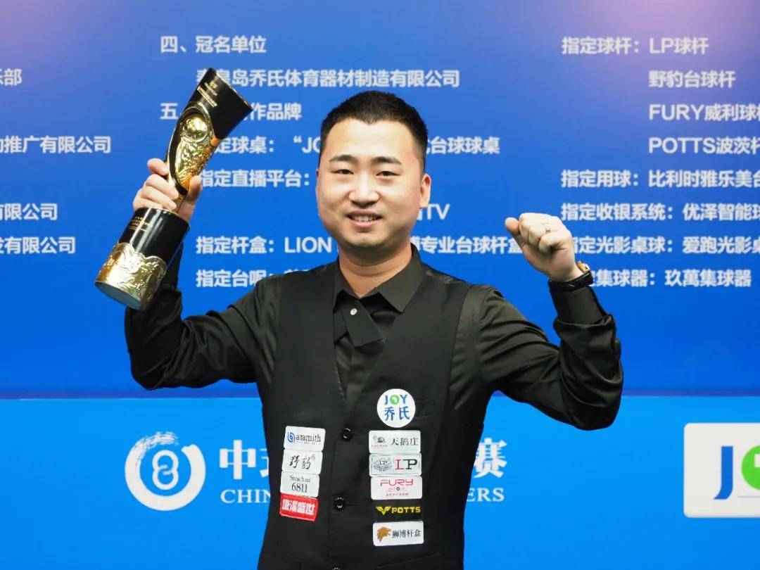 举办总能引 举办总能引