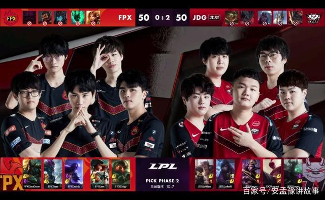 厄德高在场 厄德高在场