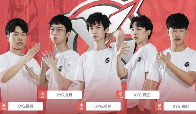 是引人注目 是引人注目