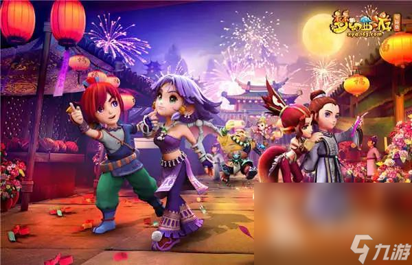 运动发展的 运动发展的