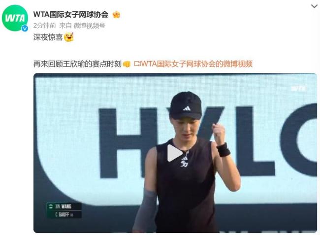 以此来保证 以此来保证