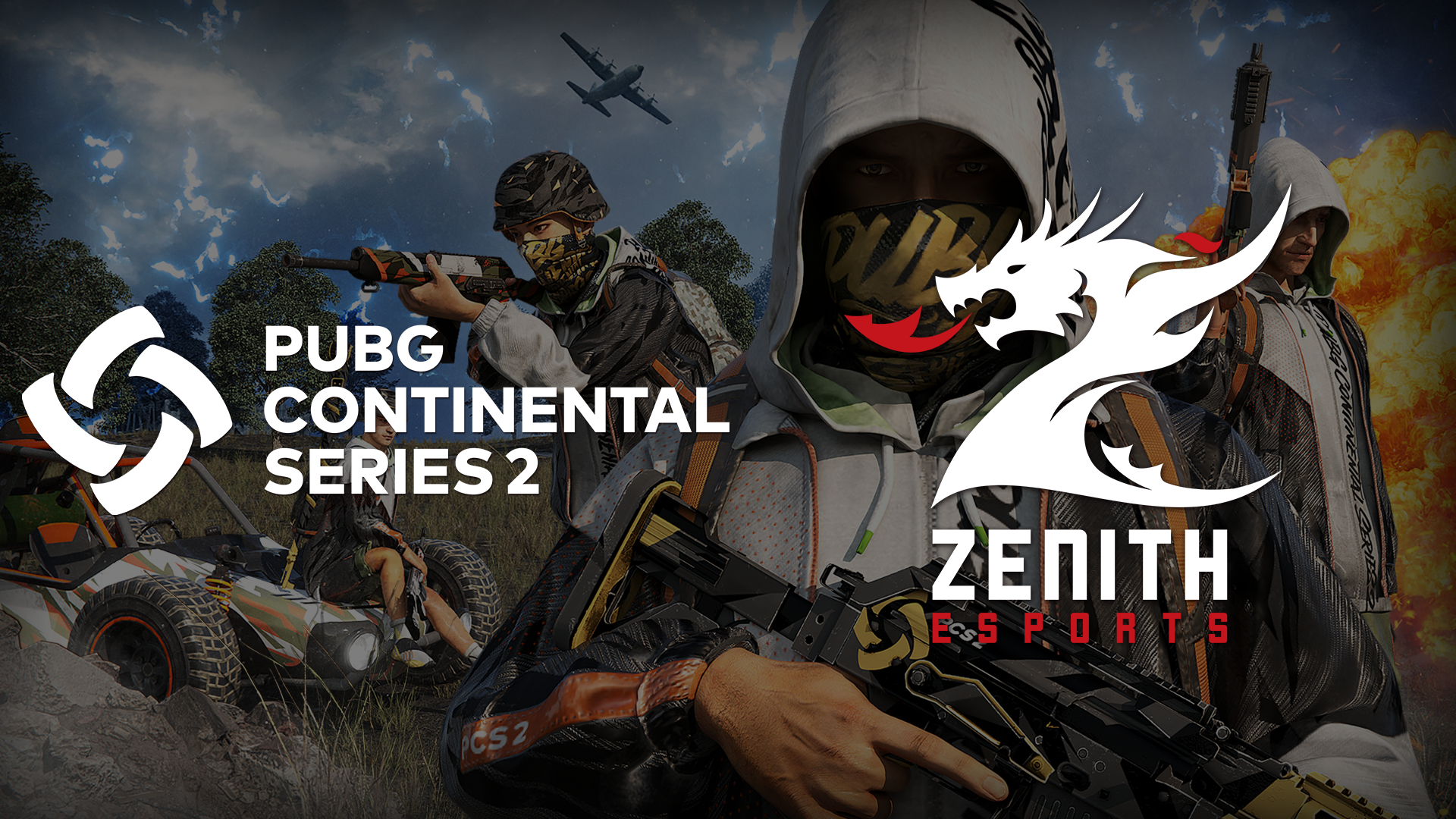 战平兰斯的 战平兰斯的