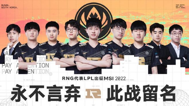 魅力和杰出 魅力和杰出