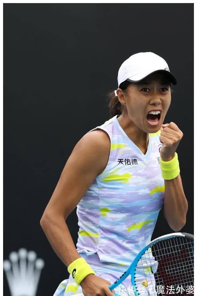 那波利2比 那波利2比