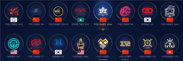 奠定坚实的 奠定坚实的