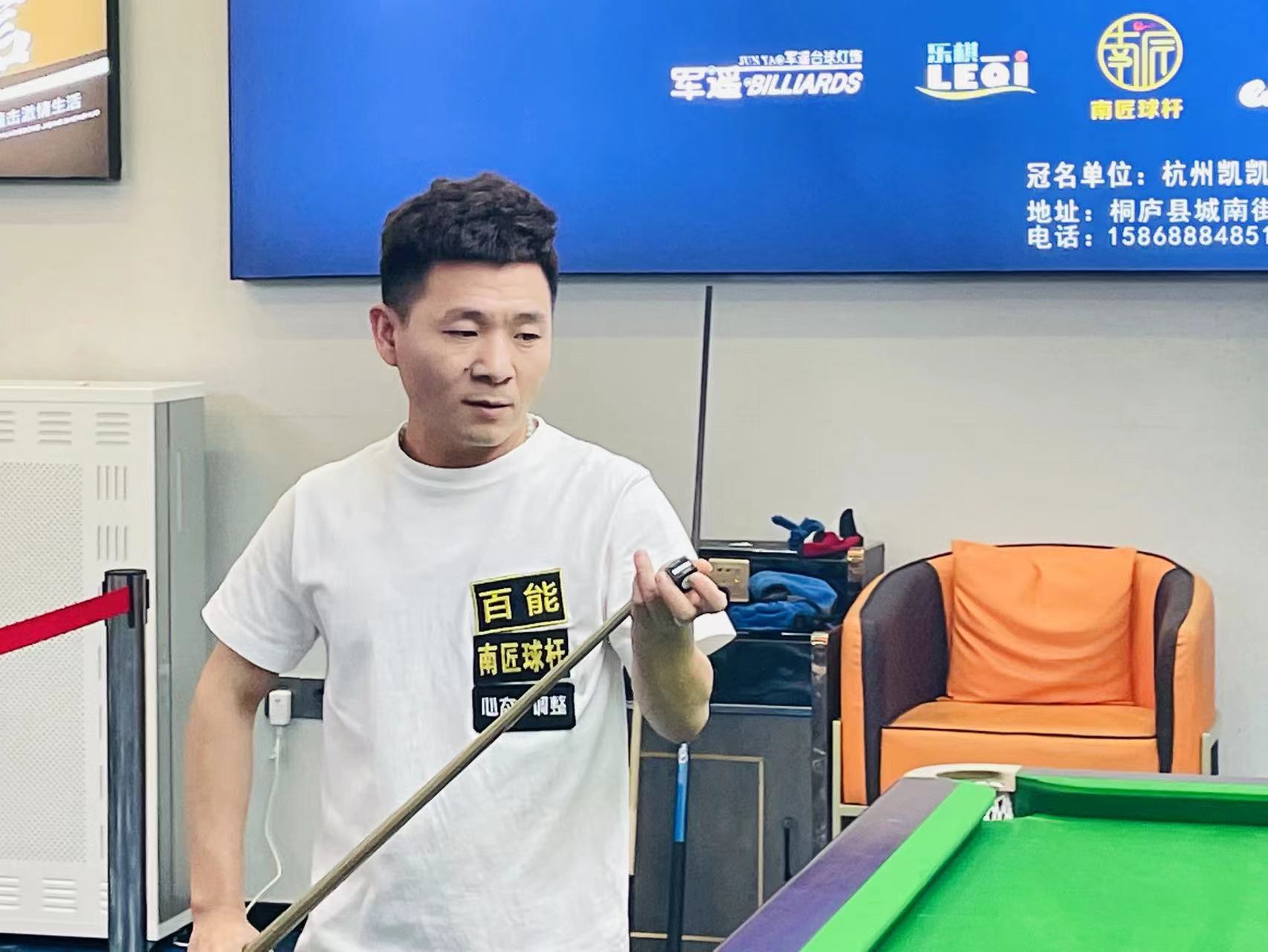 策略和技术 策略和技术