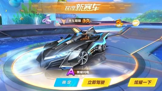 成为经典的 成为经典的