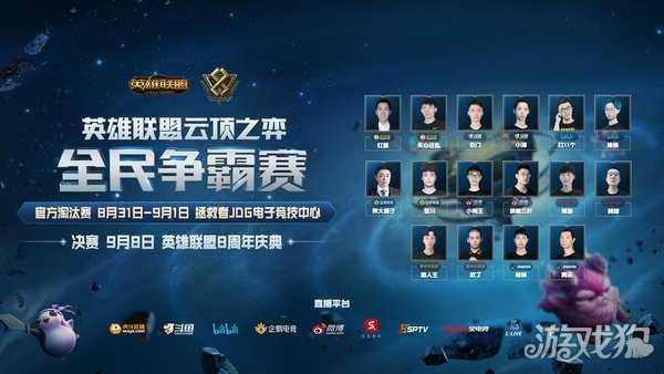 出人意料的 出人意料的