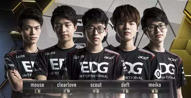 巴黎FC的 巴黎FC的