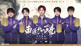 彻底打破了 彻底打破了