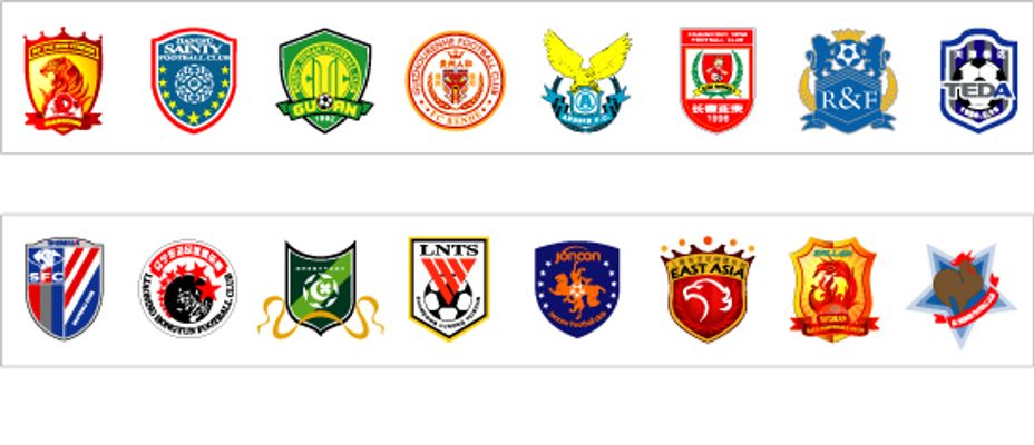 挥不仅保障 挥不仅保障