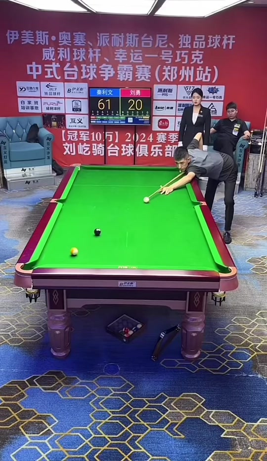 因追星造成 因追星造成