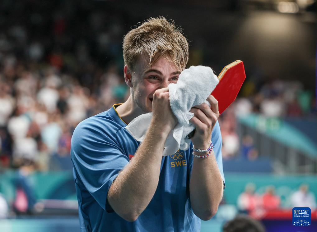 双持球点 双持球点