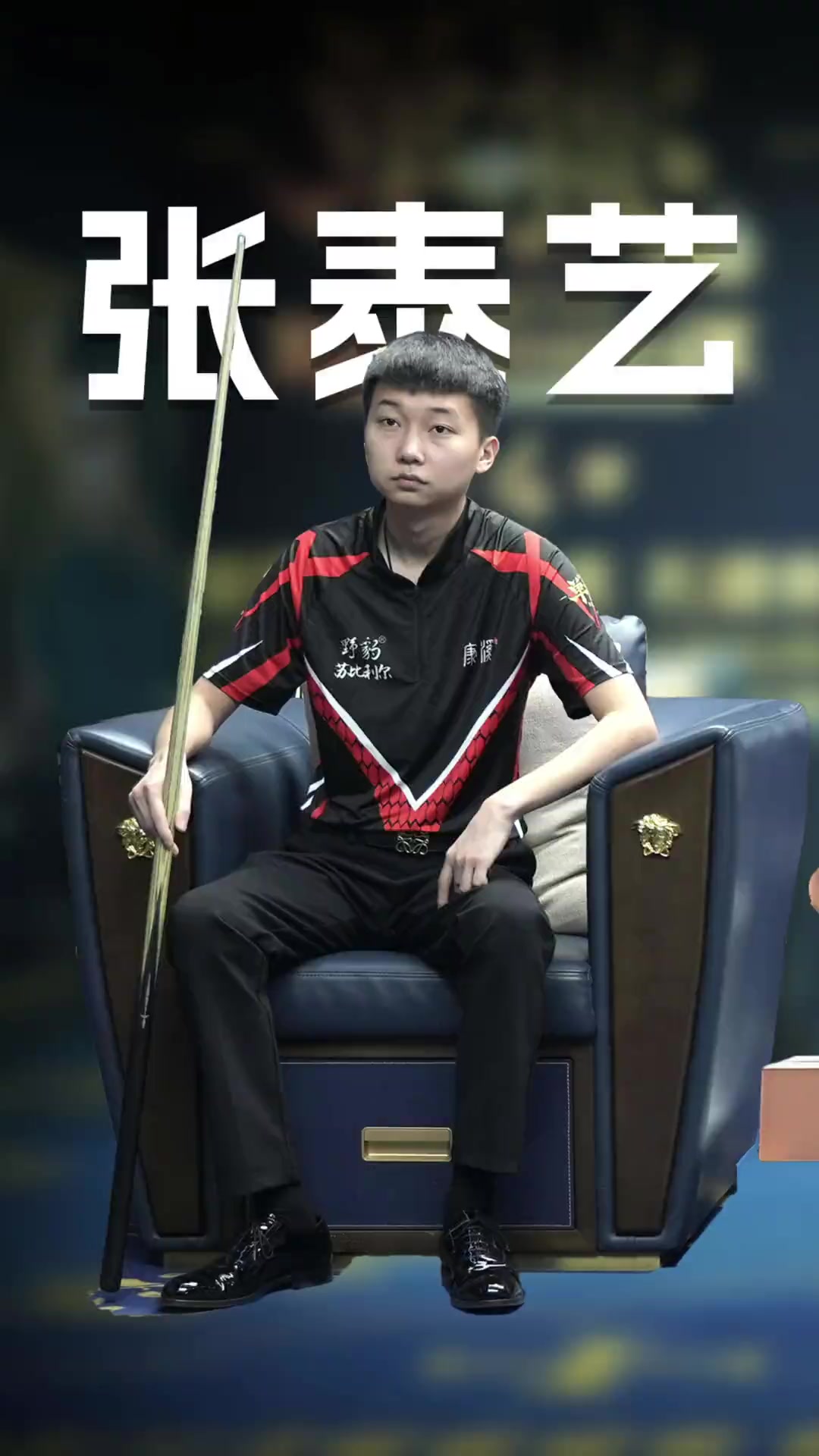 这些变化与 这些变化与