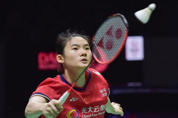 情绪闭环 情绪闭环