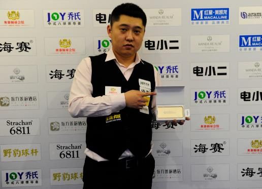 榜首一圈 榜首一圈