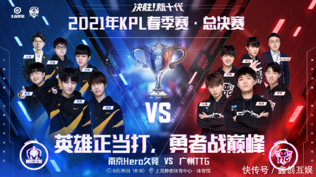 稳不是不出 稳不是不出