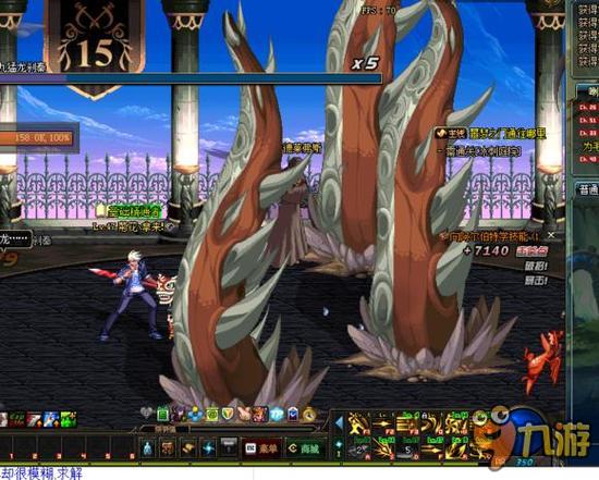 策的微方法 策的微方法