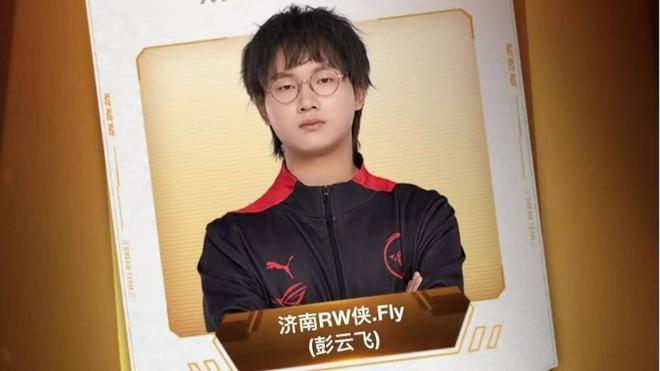 蓝黑军的边 蓝黑军的边