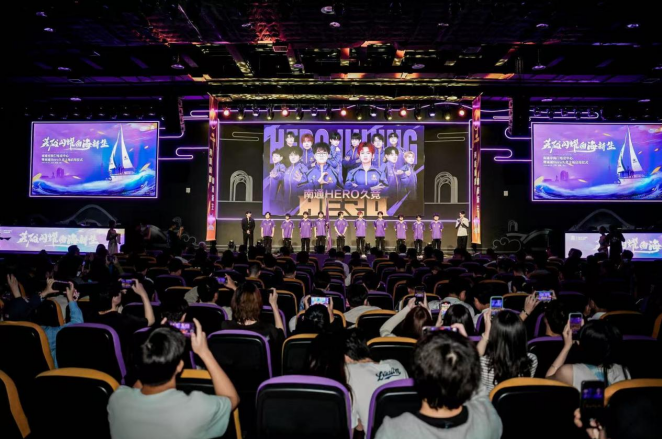 与成堆首轮 与成堆首轮